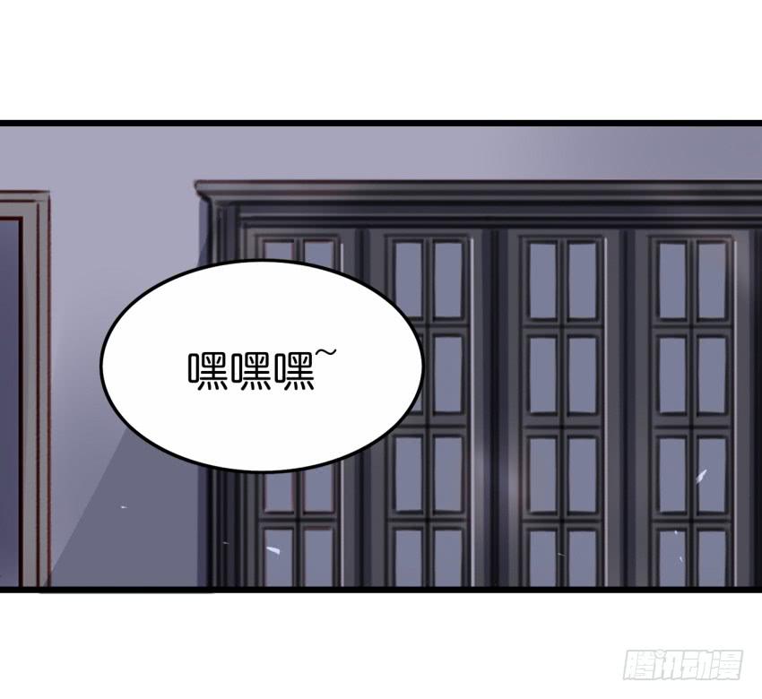 25 却又像风，捉摸不住 上-第58话