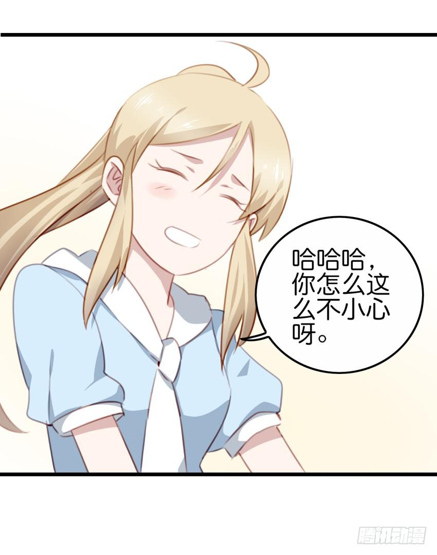 25 却又像风，捉摸不住 上-第58话