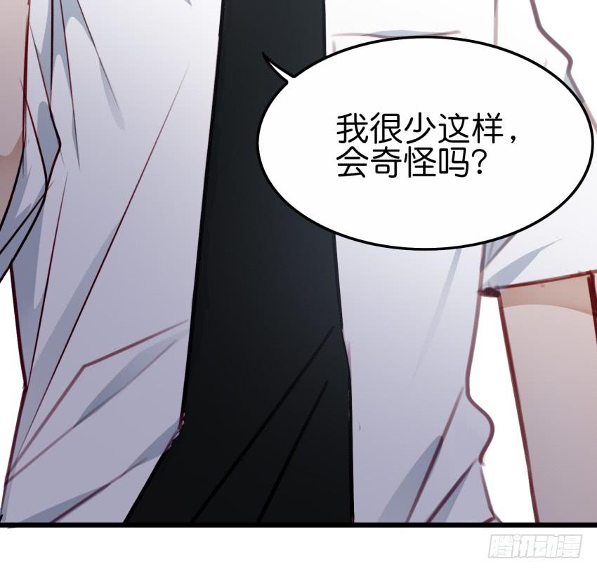 25 却又像风，捉摸不住 上-第58话