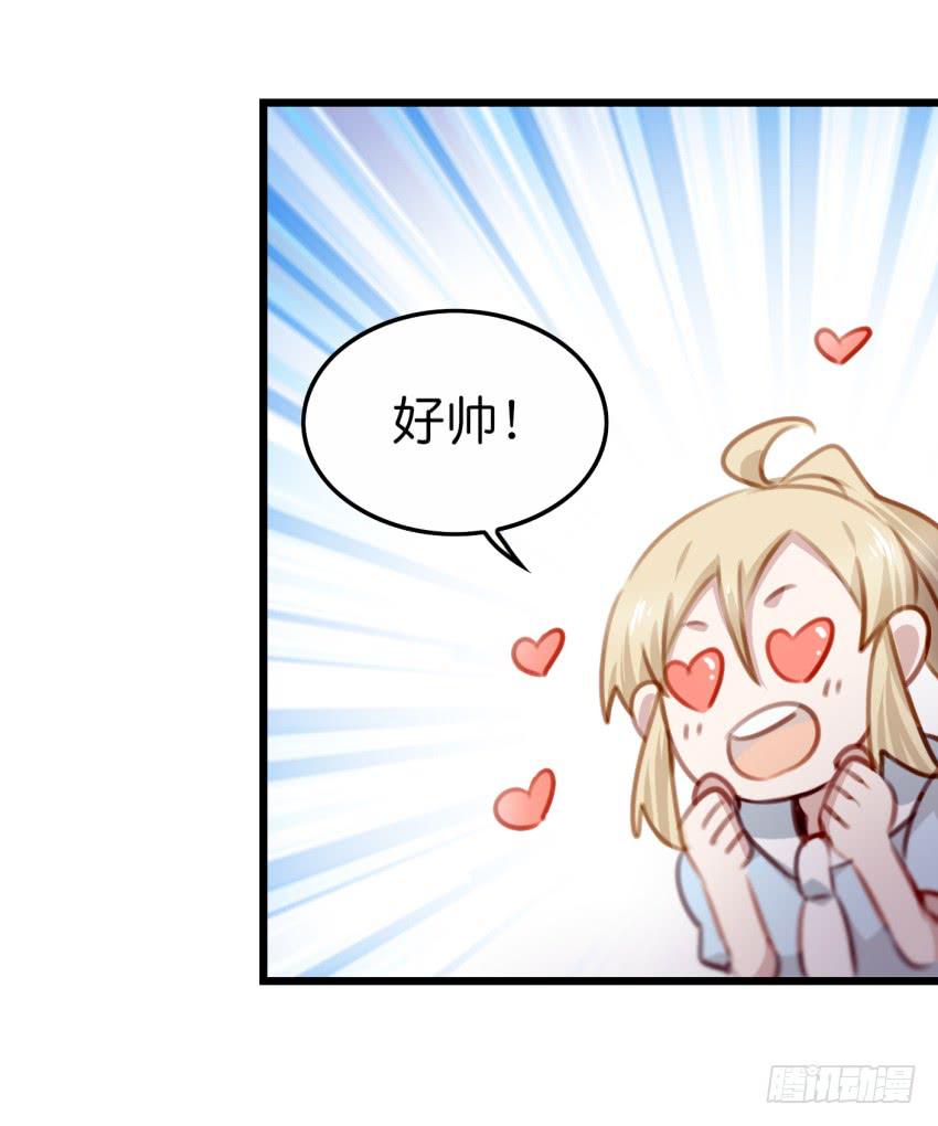 25 却又像风，捉摸不住 上-第58话