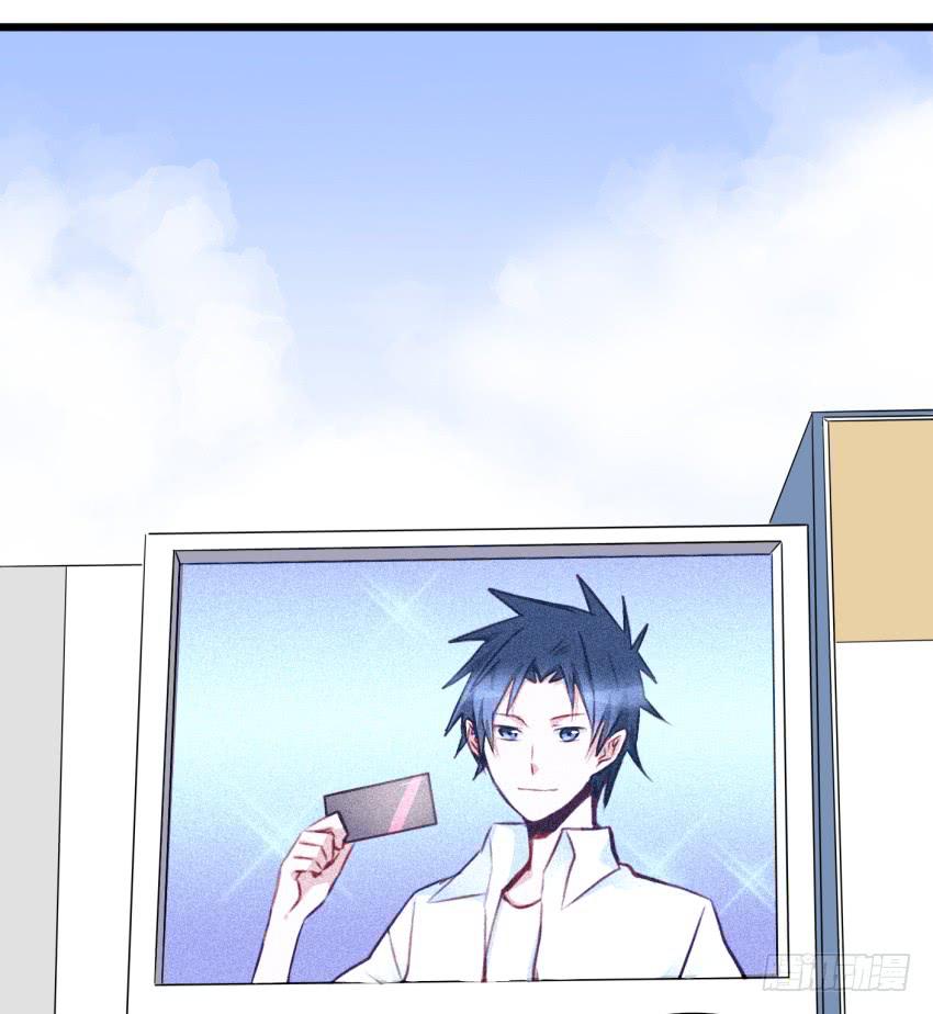 25 却又像风，捉摸不住 上-第58话