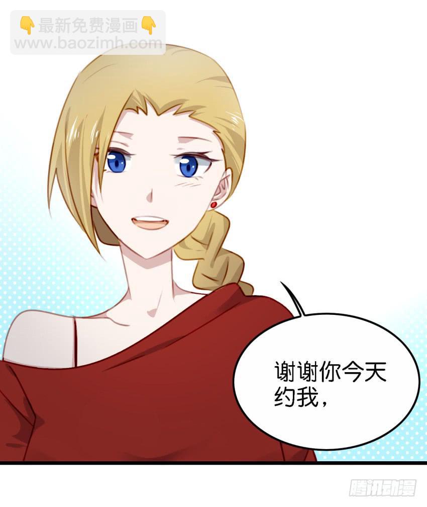 第26话 一起来密室逃脱！上(1/2)-第60话