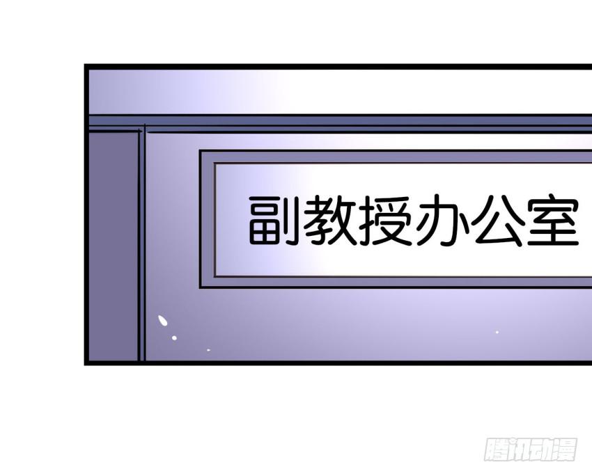 第26话 一起来密室逃脱！上(1/2)-第60话