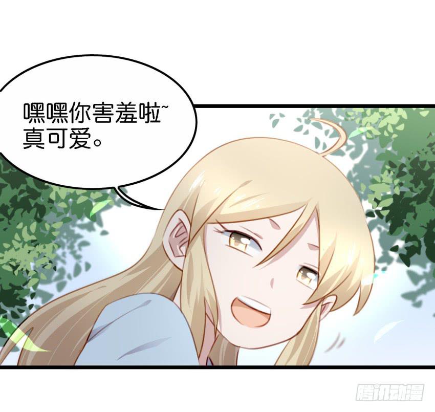 第26话 一起来密室逃脱！上(1/2)-第60话