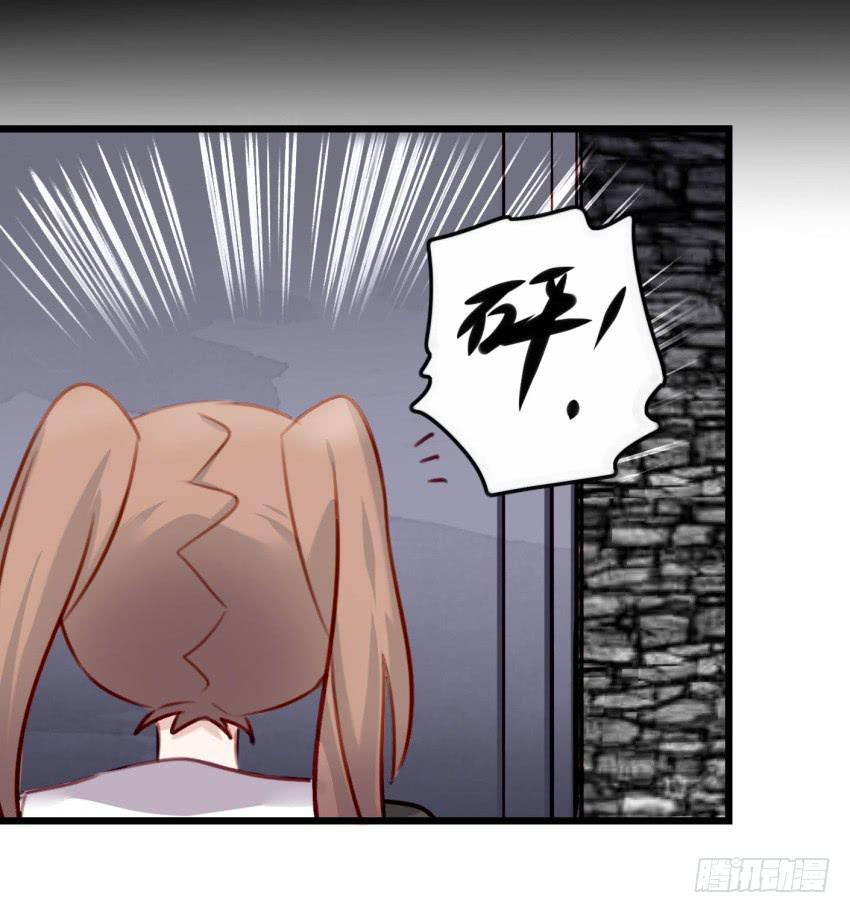 第26话 一起来密室逃脱！下(1/2)-第62话