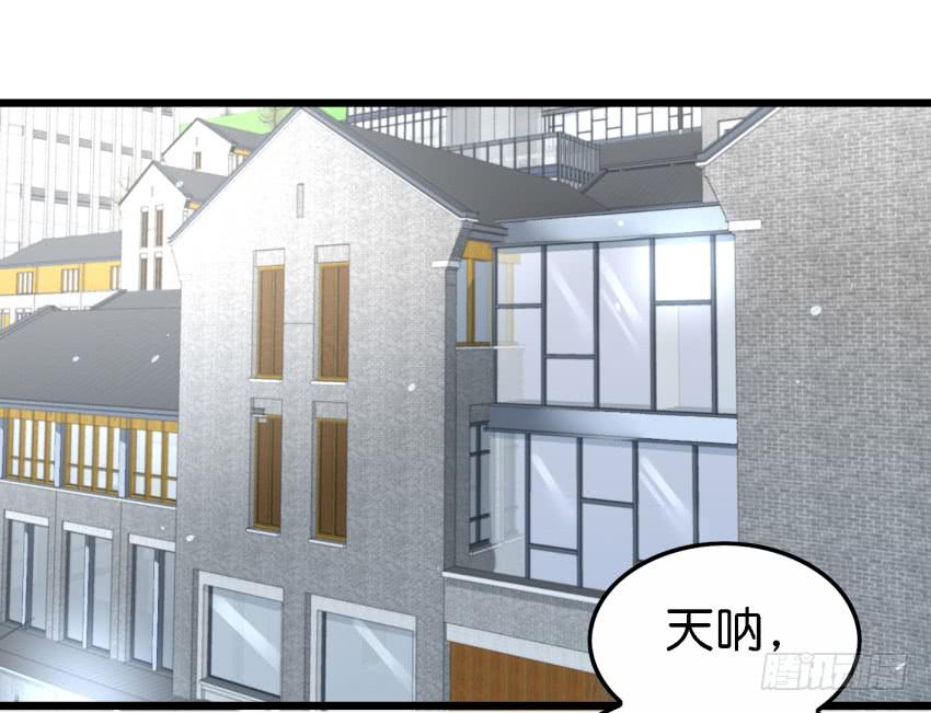 第27话 周源的惊喜 中-第64话