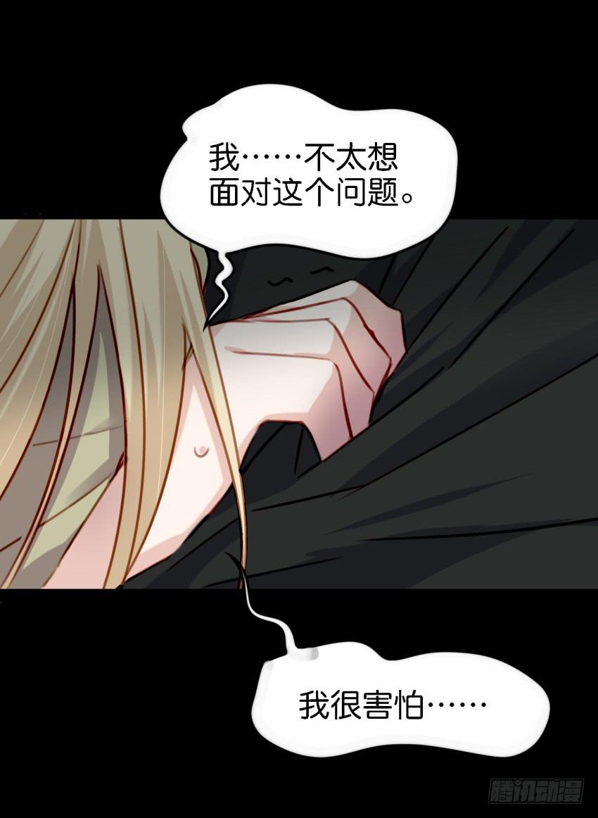 第27话 周源的惊喜 中-第64话