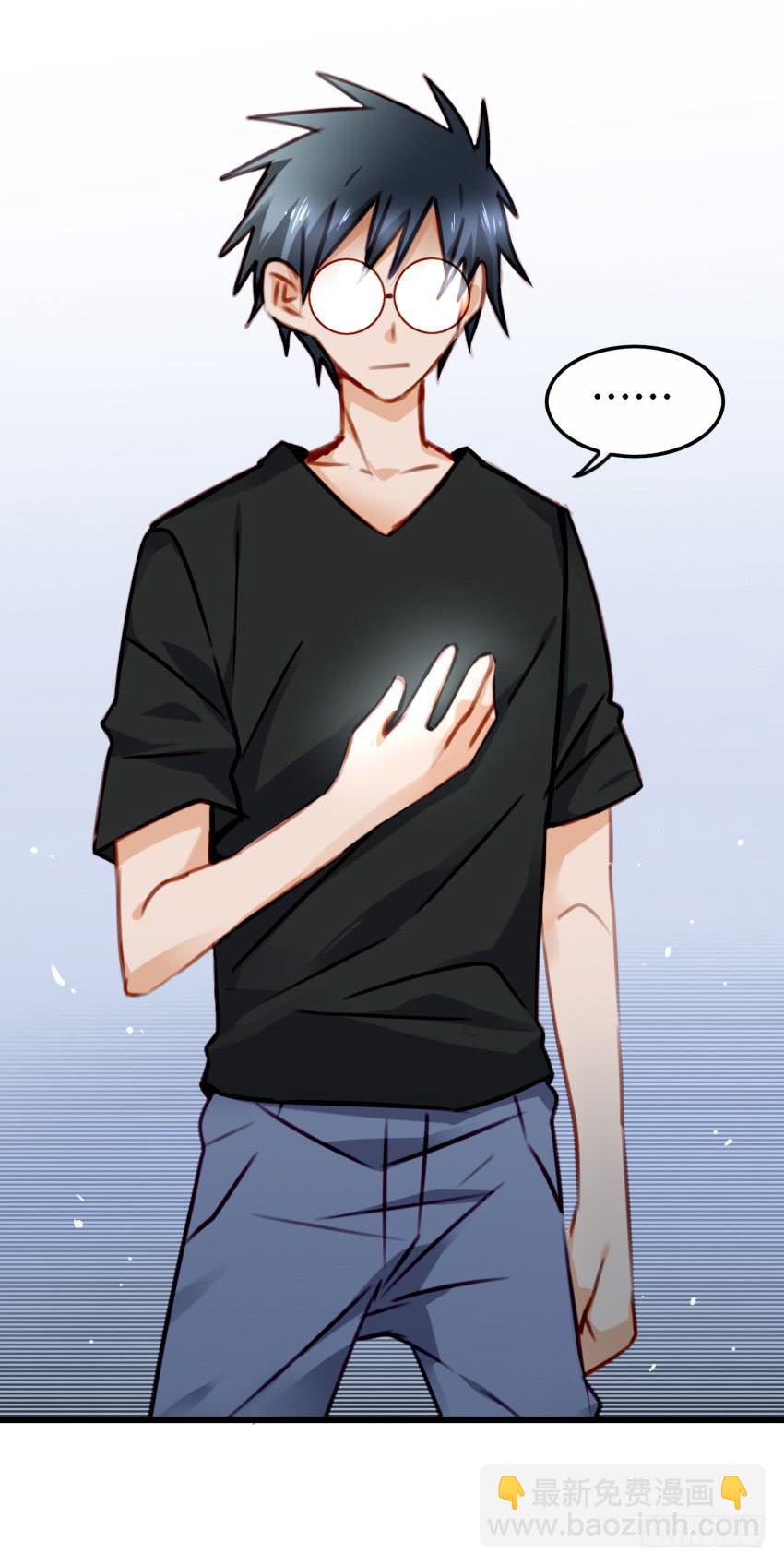 第27话 周源的惊喜 中-第64话