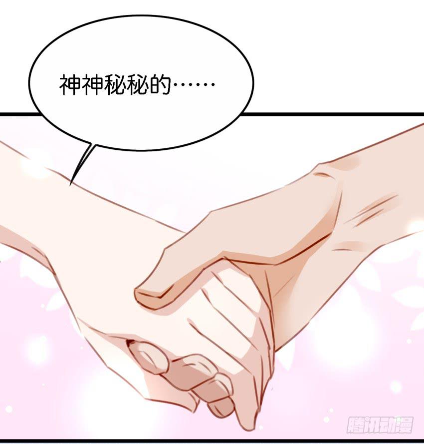 第27话 周源的惊喜 中-第64话