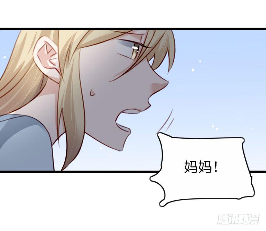 28 他与他的秘密 上(1/2)-第66话