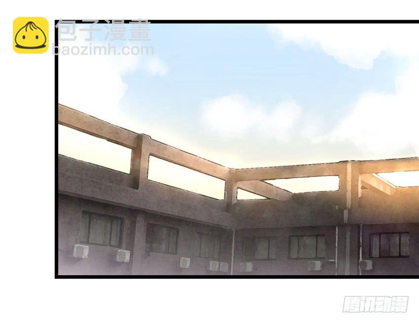 28 他与他的秘密 上(1/2)-第66话