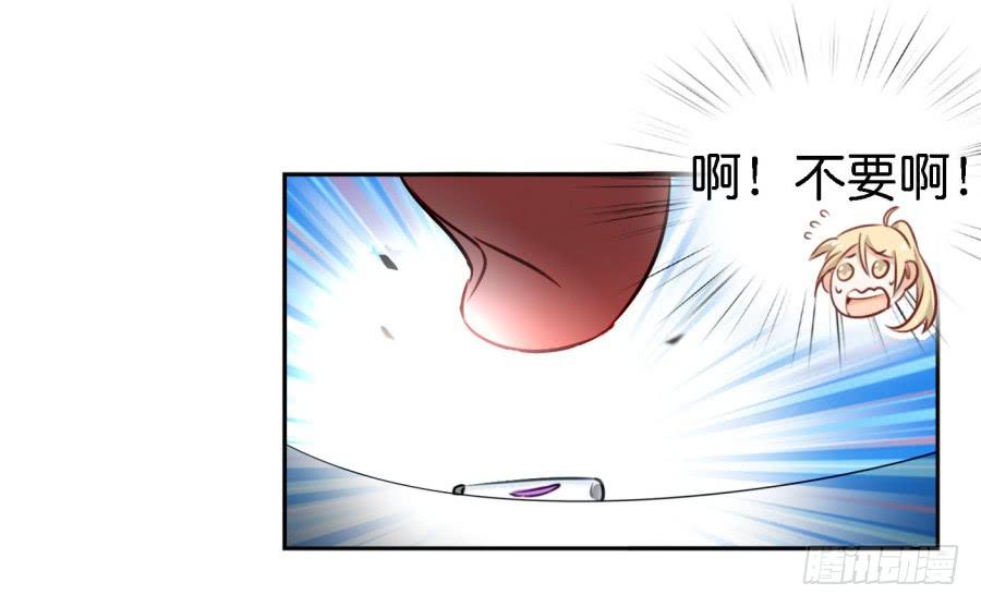 第四话 石头里蹦出个室友来 下(1/2)-第10话