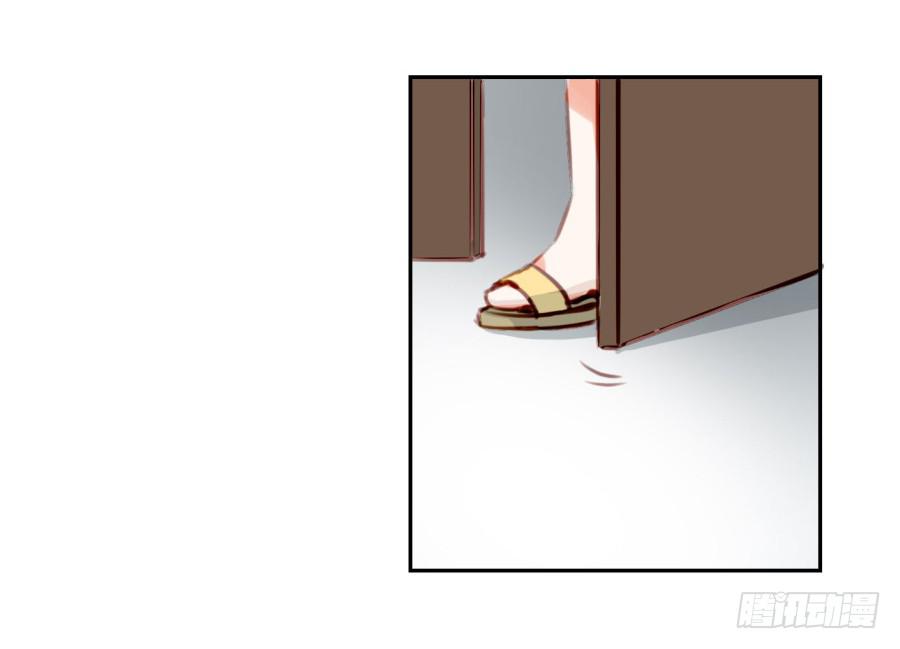 第四话 石头里蹦出个室友来 下(1/2)-第10话