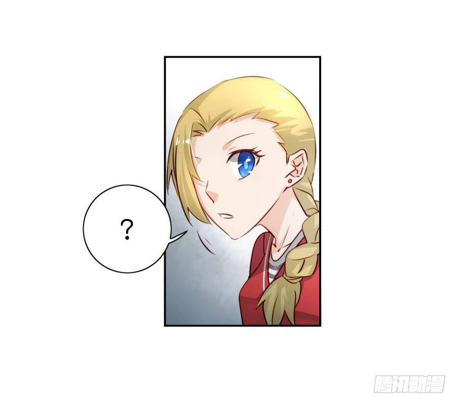 第四话 石头里蹦出个室友来 下(1/2)-第10话