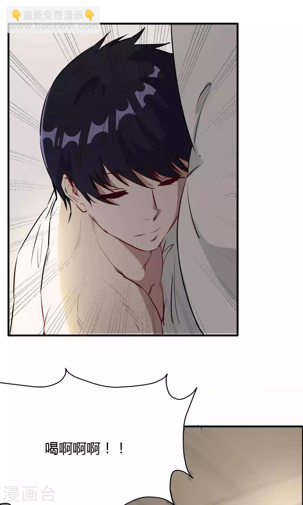 第46话 病房夜话-第46话