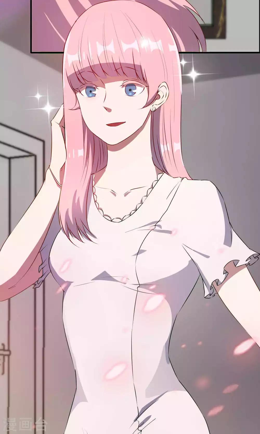 第48话 她就是她-第48话