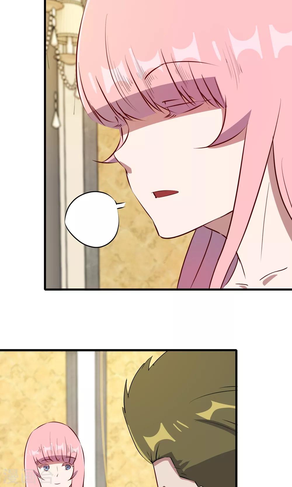 第52话 黑暗中的寒鸦(1/2)-第52话