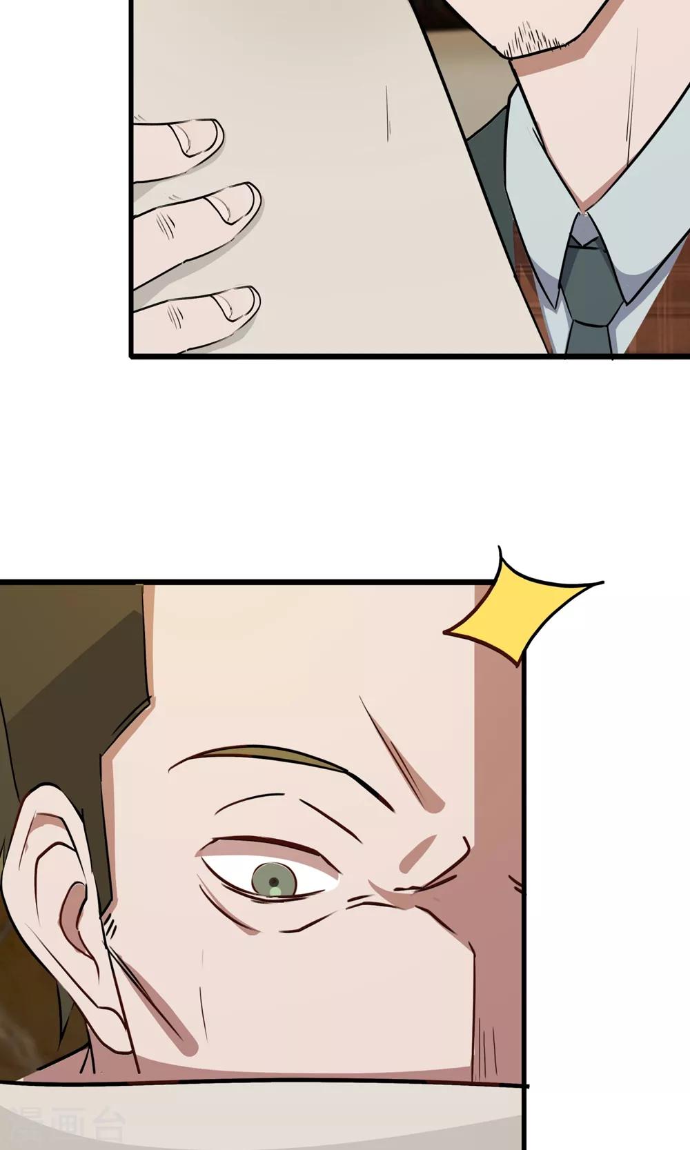 第52话 黑暗中的寒鸦(1/2)-第52话