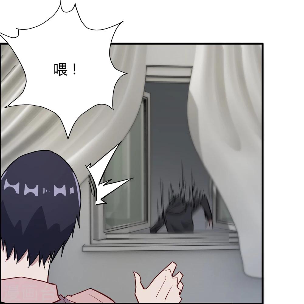 第59话 婉婉，我会找到真相-第60话