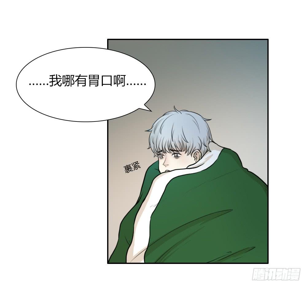 特行科，特別行！！ - 我們可是“一生一世”啊❤ - 1