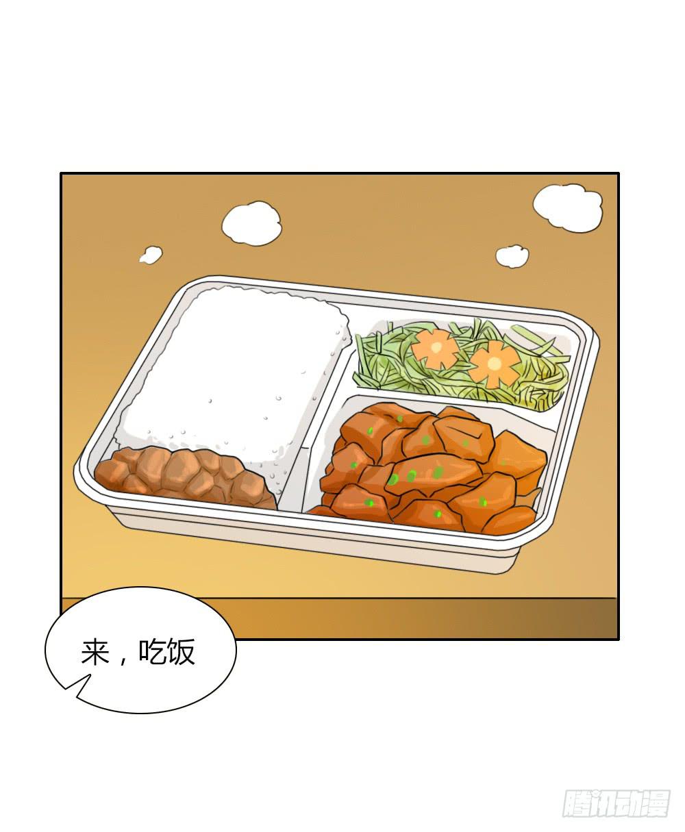 特行科，特別行！！ - 我們可是“一生一世”啊❤ - 3