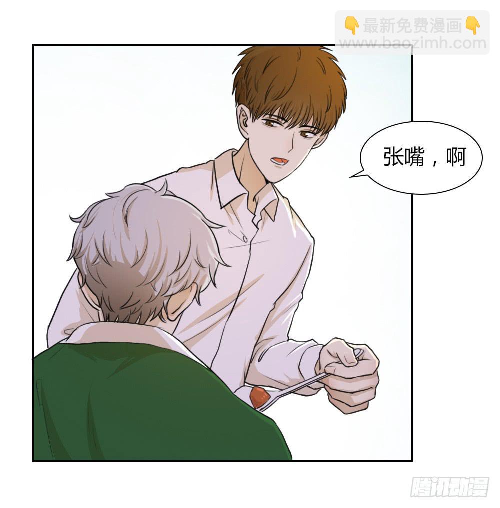 特行科，特別行！！ - 我們可是“一生一世”啊❤ - 6