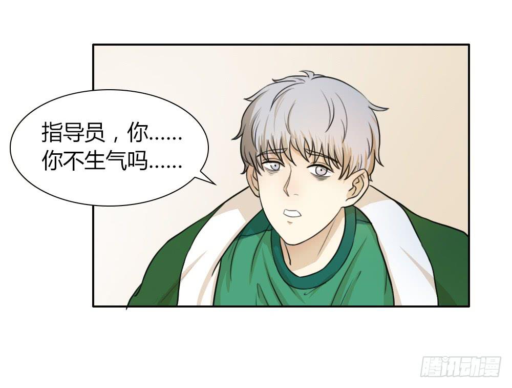 特行科，特別行！！ - 我們可是“一生一世”啊❤ - 1