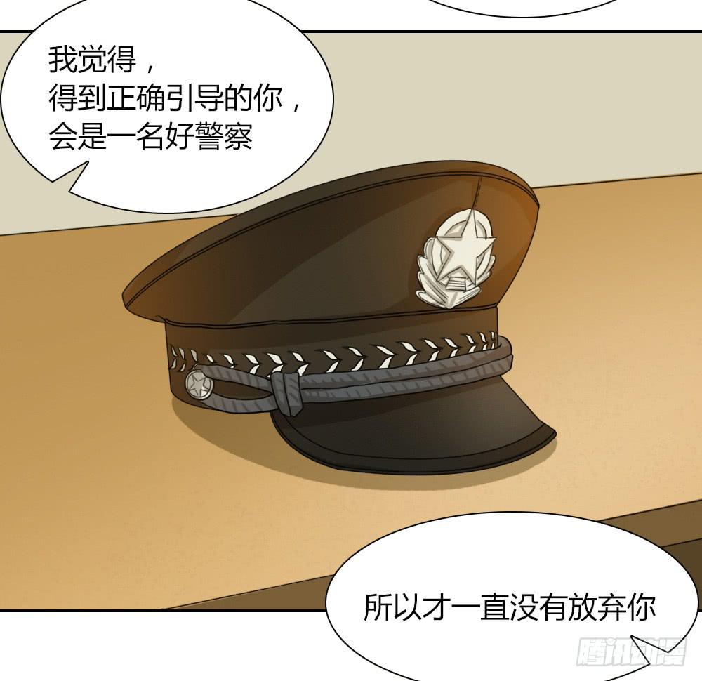 特行科，特別行！！ - 我們可是“一生一世”啊❤ - 4