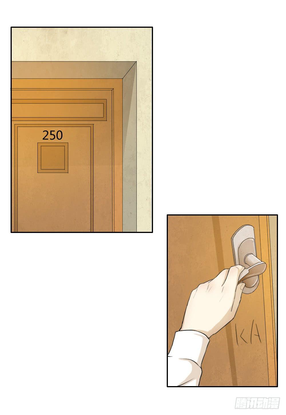 特行科，特別行！！ - 我們可是“一生一世”啊❤ - 3