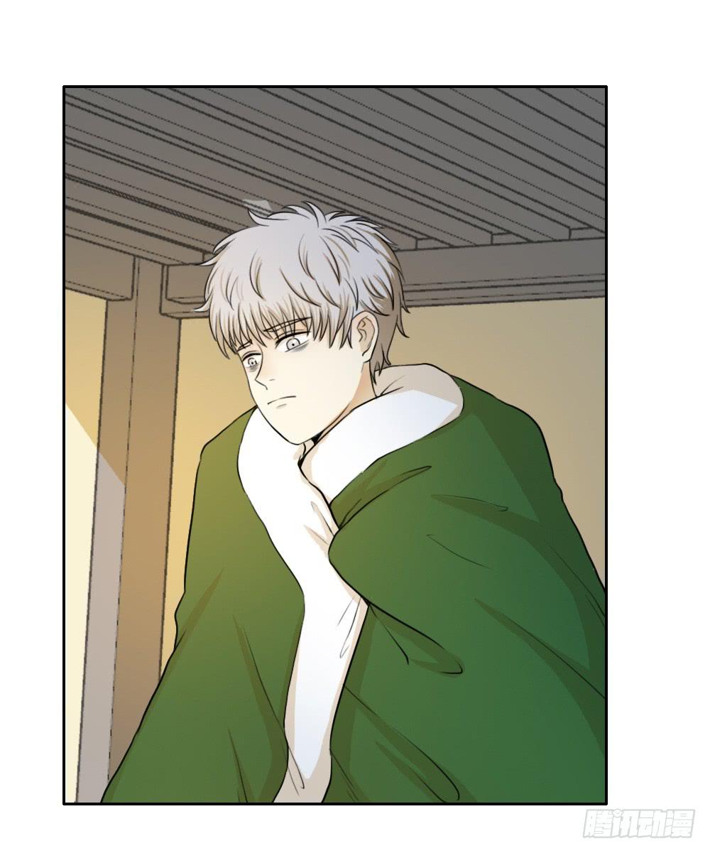 特行科，特別行！！ - 我們可是“一生一世”啊❤ - 3