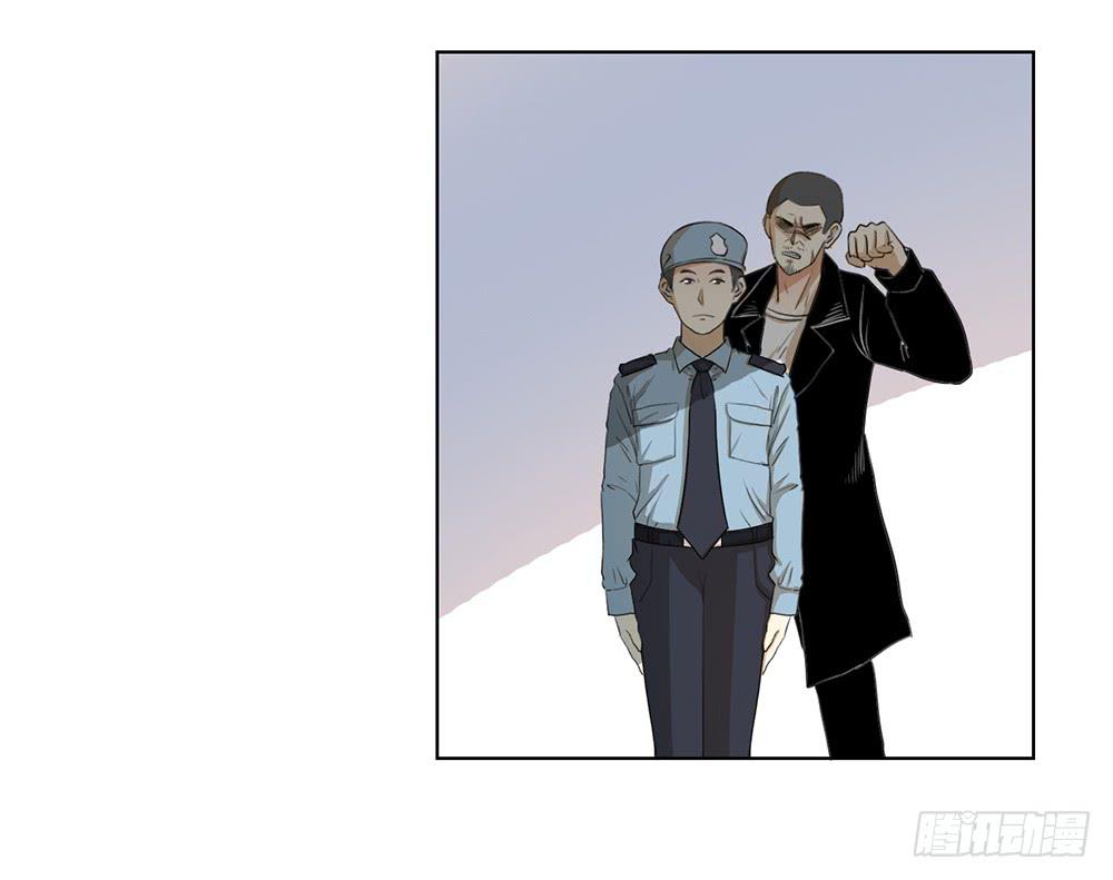 特行科，特別行！！ - 挑釁者(1/2) - 6