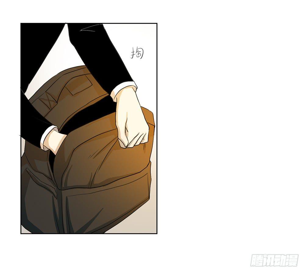 特行科，特別行！！ - 挑釁者(1/2) - 2