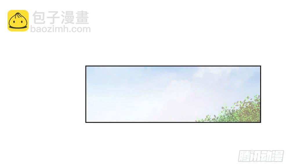 特行科，特別行！！ - 挑釁者(1/2) - 2