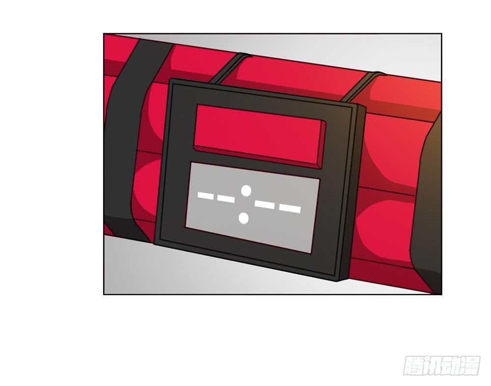 特行科，特別行！！ - 挑釁者(1/2) - 8