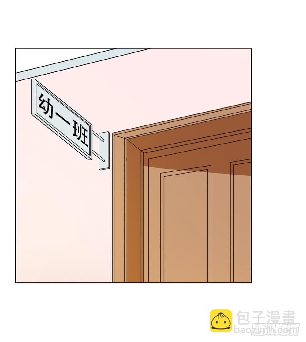 特行科，特別行！！ - 挑釁者(1/2) - 4