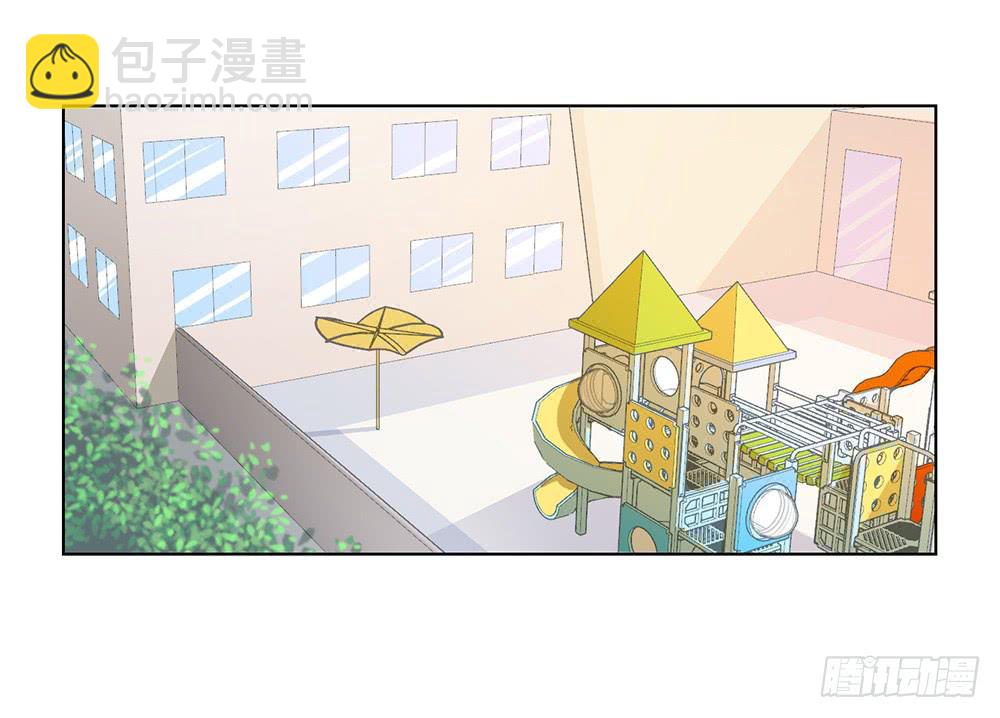 特行科，特別行！！ - 挑釁者(1/2) - 3