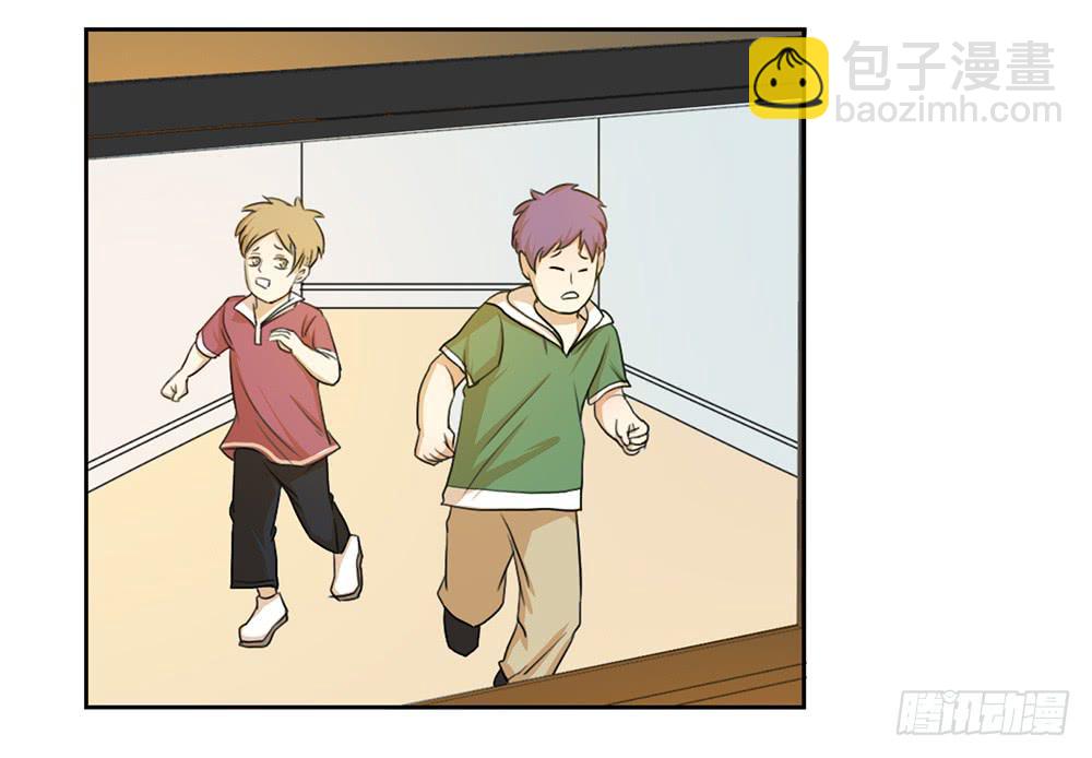 特行科，特別行！！ - 挑釁者(1/2) - 8