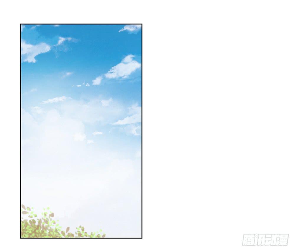 特行科，特別行！！ - 挑釁者(1/2) - 6