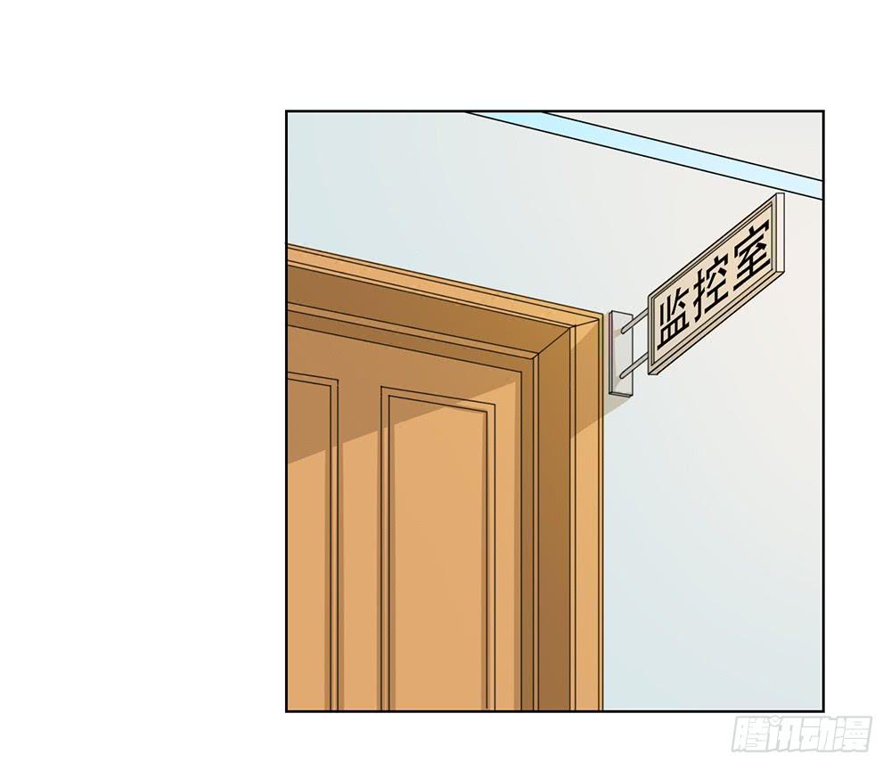 特行科，特別行！！ - 挑釁者(1/2) - 4