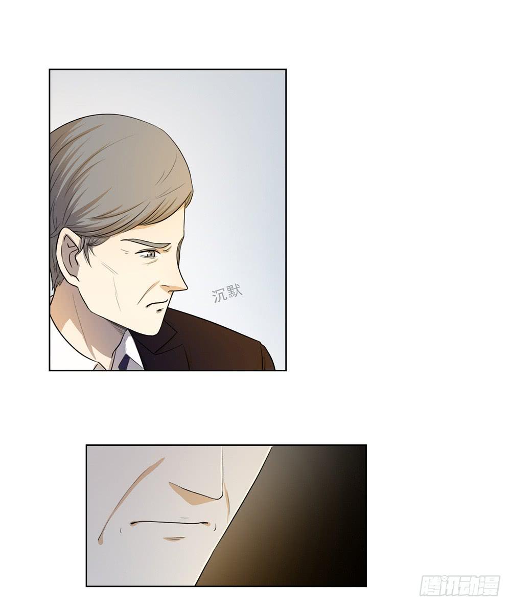 特行科，特別行！！ - how to 突入！ - 4