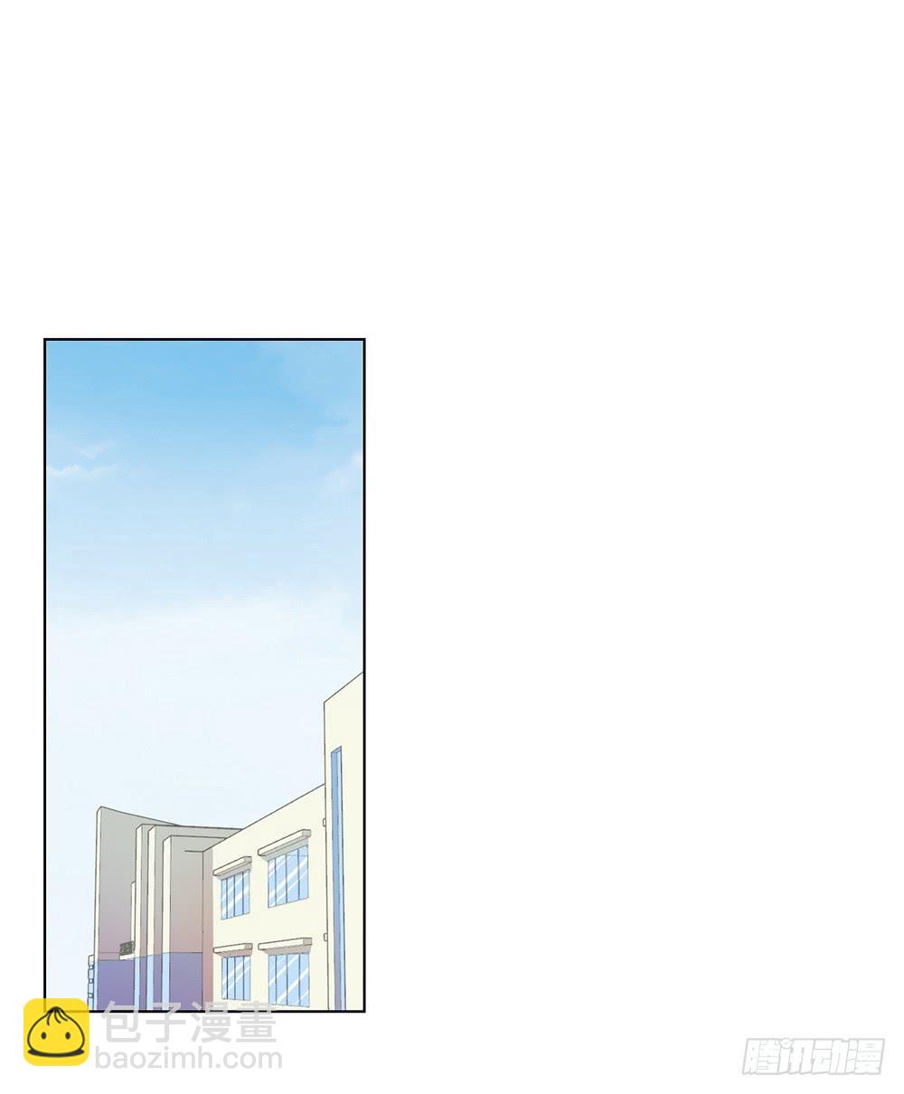 特行科，特別行！！ - how to 突入！ - 2