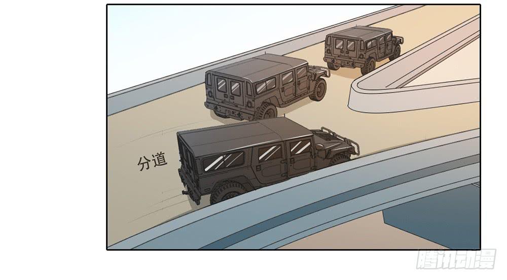 特行科，特別行！！ - how to 突入！ - 6