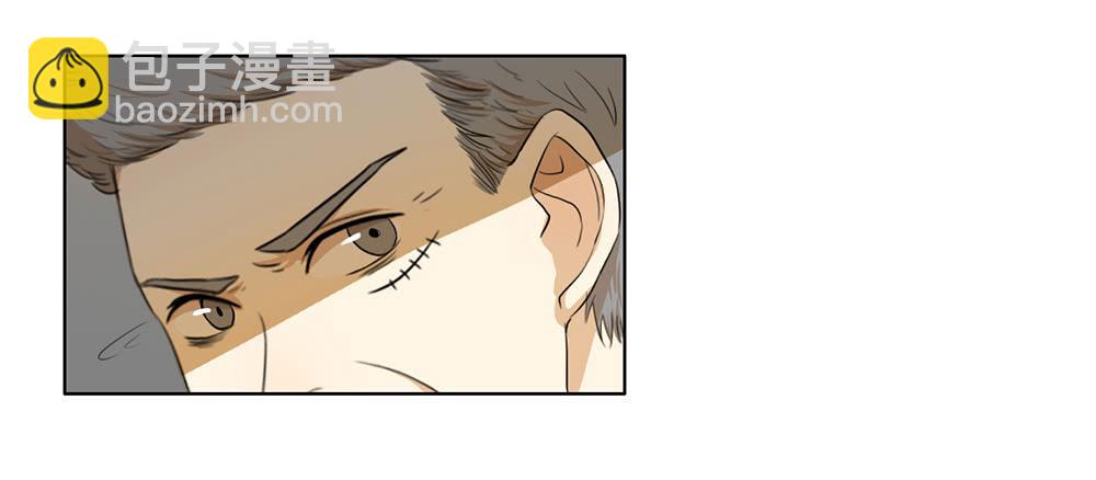 特行科，特別行！！ - how to 突入！ - 4