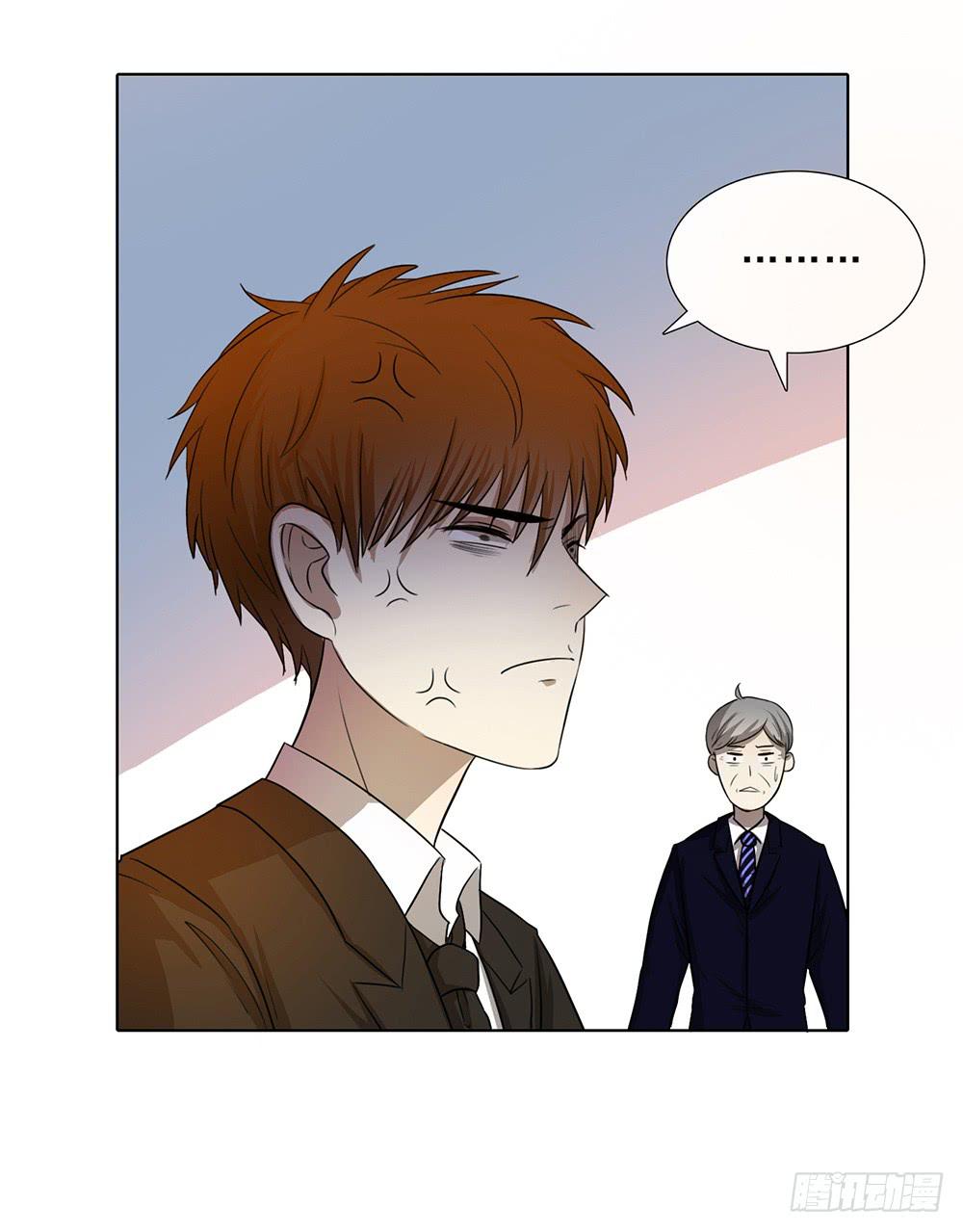 特行科，特別行！！ - 一覽衆山 - 6