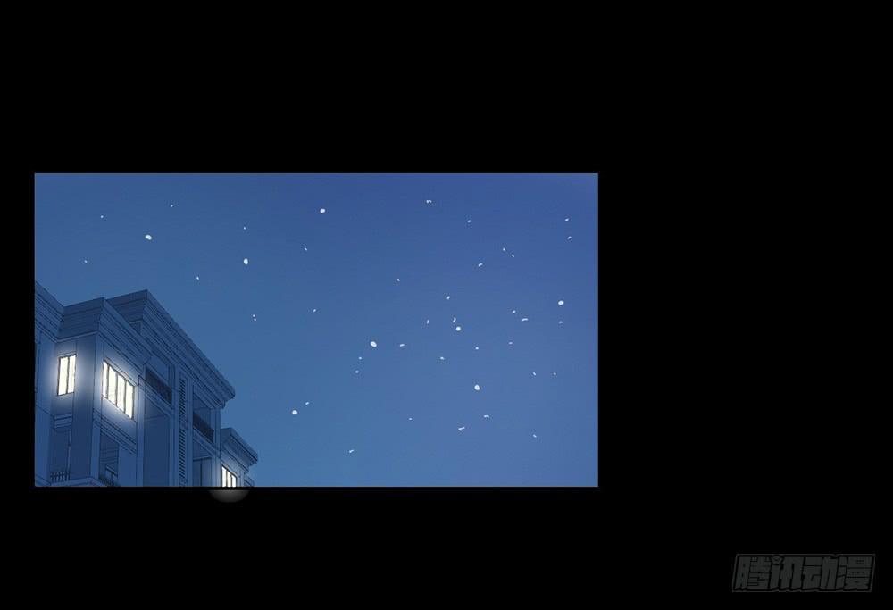 特行科，特別行！！ - 愛的制♂裁 - 2