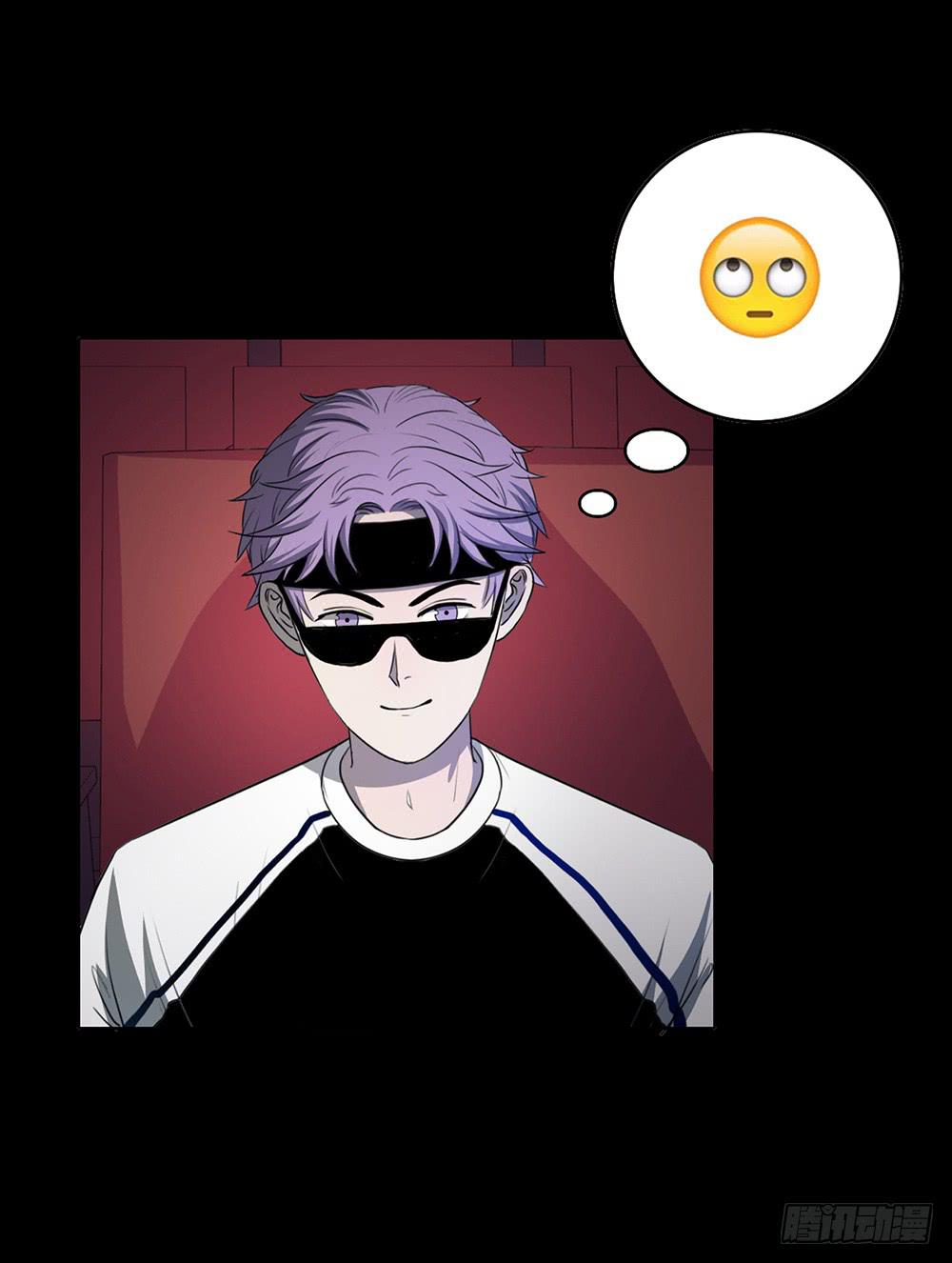 特行科，特別行！！ - 愛的制♂裁 - 1