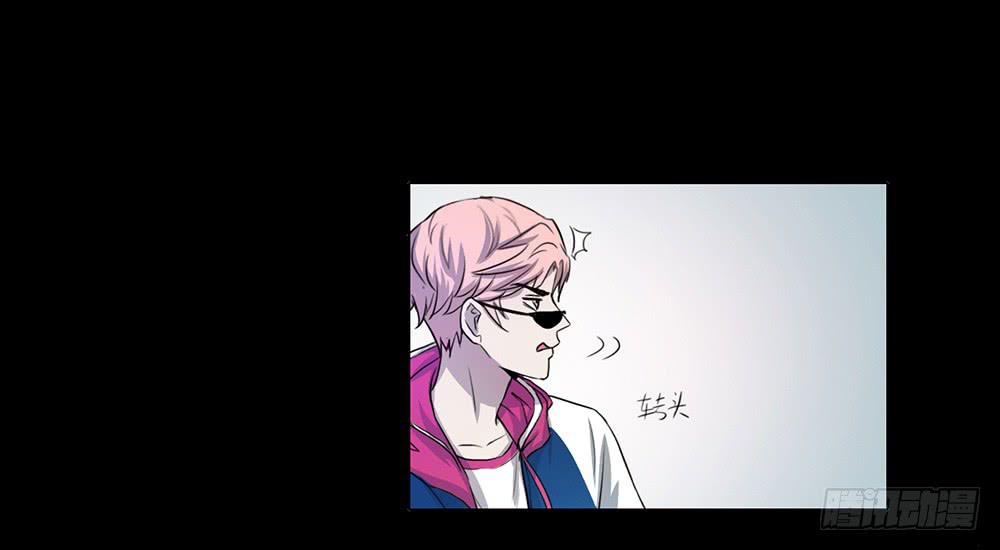 特行科，特別行！！ - 愛的制♂裁 - 6