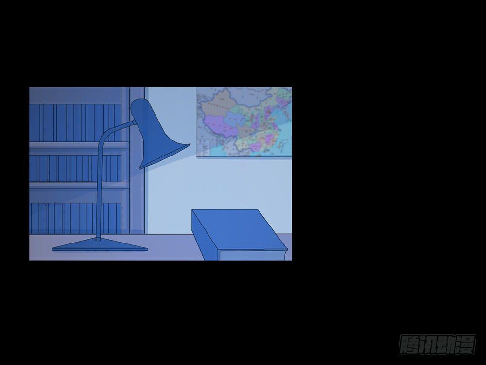 特行科，特別行！！ - 愛的制♂裁 - 4