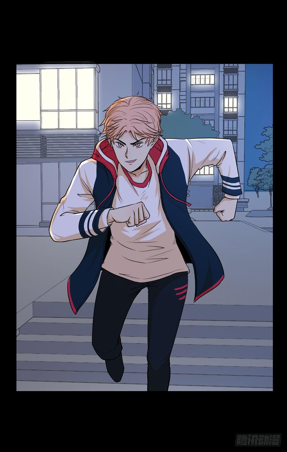 特行科，特別行！！ - 愛的制♂裁 - 1