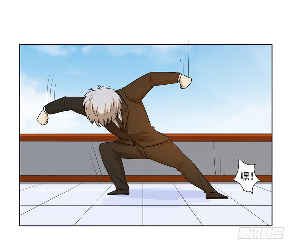 特行科，特別行！！ - 落地成盒 - 3